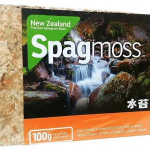 Compressed block of New Zealand Spag moss for gardening and terrarium use, EliteGrower